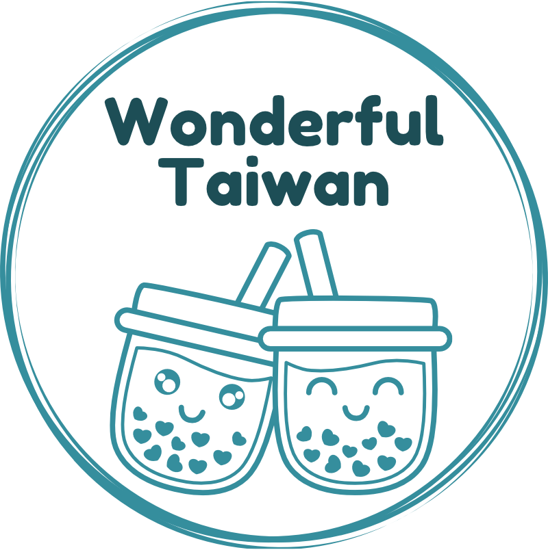 Wonderful Taiwan blog logo