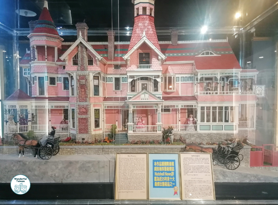 Miniatűr M&uacute;zeum Tajpej