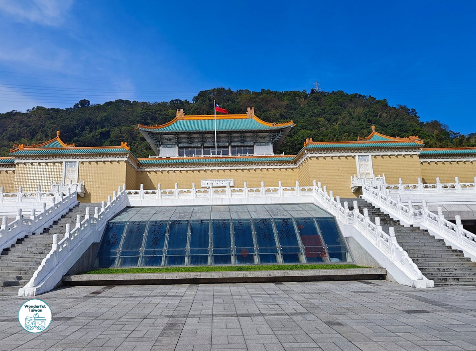 Nemzeti Palotam&uacute;zeum Tajpej