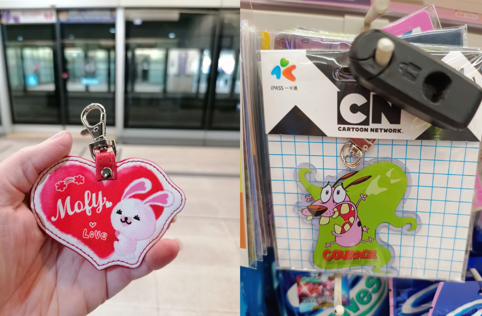 Cuki mintás EasyCard kártyák