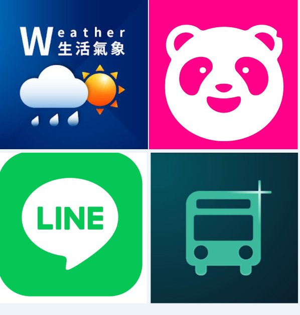 Hasznos appok Tajvan